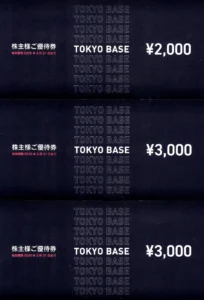 tokyobase20250411-01-204x300.