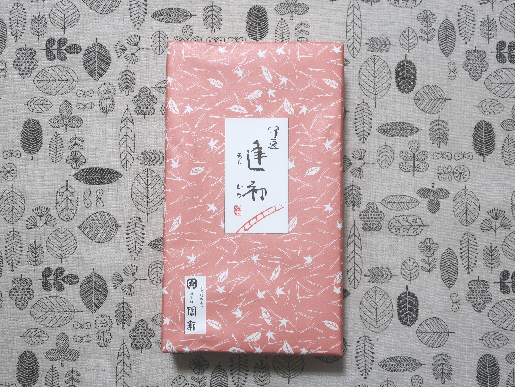 YAMAHA 株主優待限定切手 ヤマハ発動機(7272)から株主優待が到着（その3） | Yoshiの株主優待ブログ