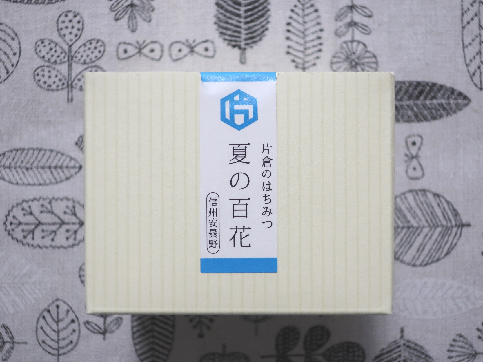 片倉工業(3001)から株主優待が到着 | Yoshiの株主優待ブログ
