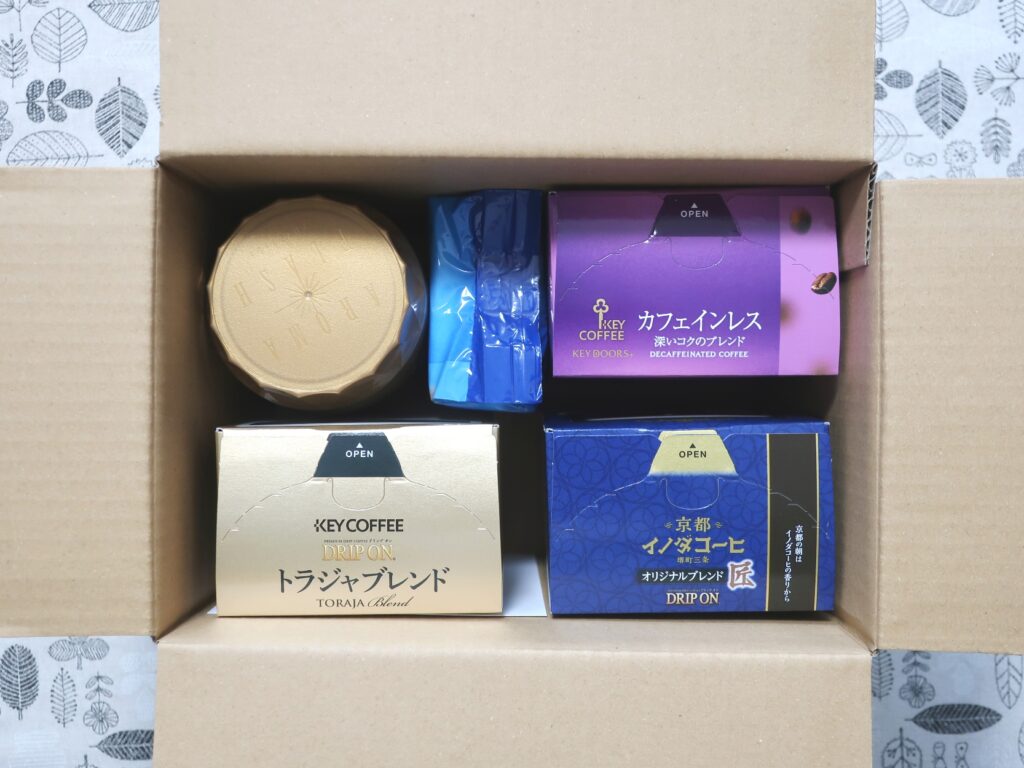 キーコーヒー(2594) 株主優待