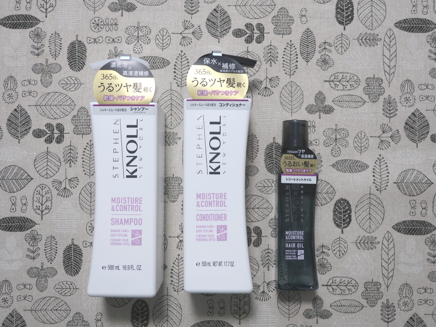 コーセー(4922)から株主優待が到着 | Yoshiの株主優待ブログ