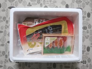 ラックランド(9612) 株主優待