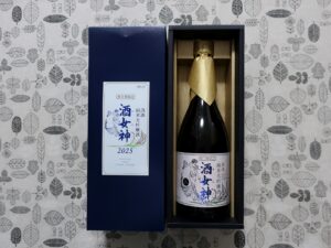 オエノンホールディングス(2533)から株主優待