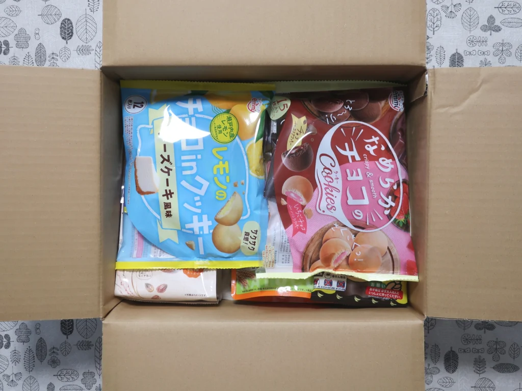 正栄食品工業(8079)から株主優待が到着 | Yoshiの株主優待ブログ