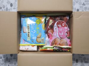 正栄食品工業(8079) 株主優待
