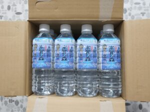 十六フィナンシャルグループ(7380) 株主優待
