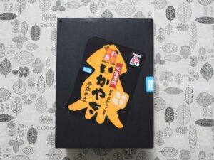 アドバンスクリエイト(8798) 株主優待