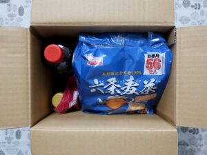 ベルク(9974) 株主優待