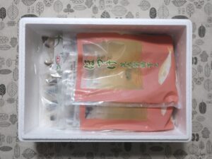 千葉銀行(8331) 株主優待