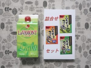 コンセック(9895) 株主優待