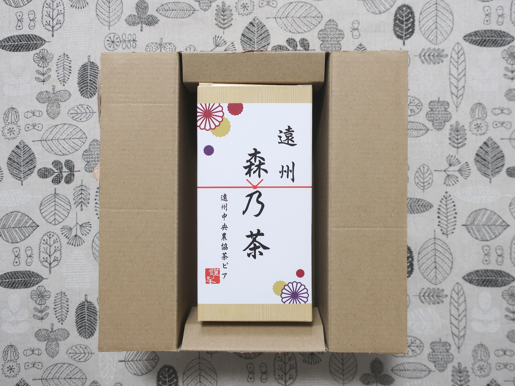 エフ・シー・シー(7296)から株主優待が到着 | Yoshiの株主優待ブログ