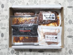マックスバリュ東海(8198) 株主優待