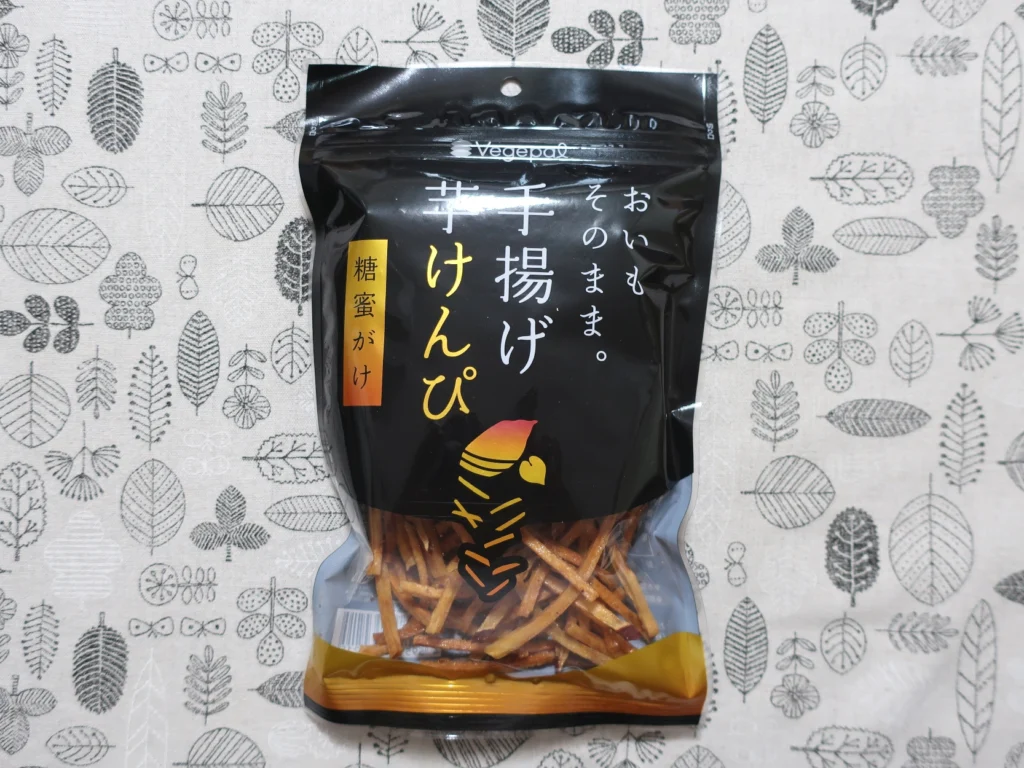 ピックルスホールディングス(2935)から株主優待が到着 | Yoshiの株主
