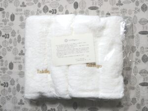 タキヒヨー(9982) 株主優待
