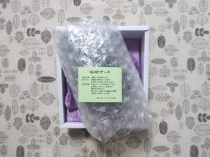 百十四銀行(8386) 株主優待