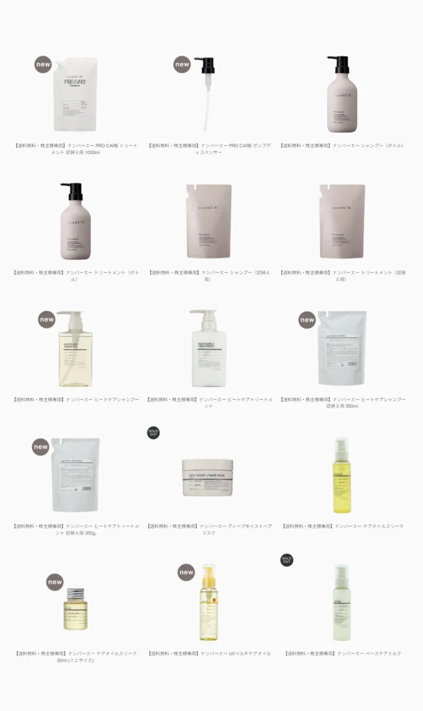 ab-company20250706-102-