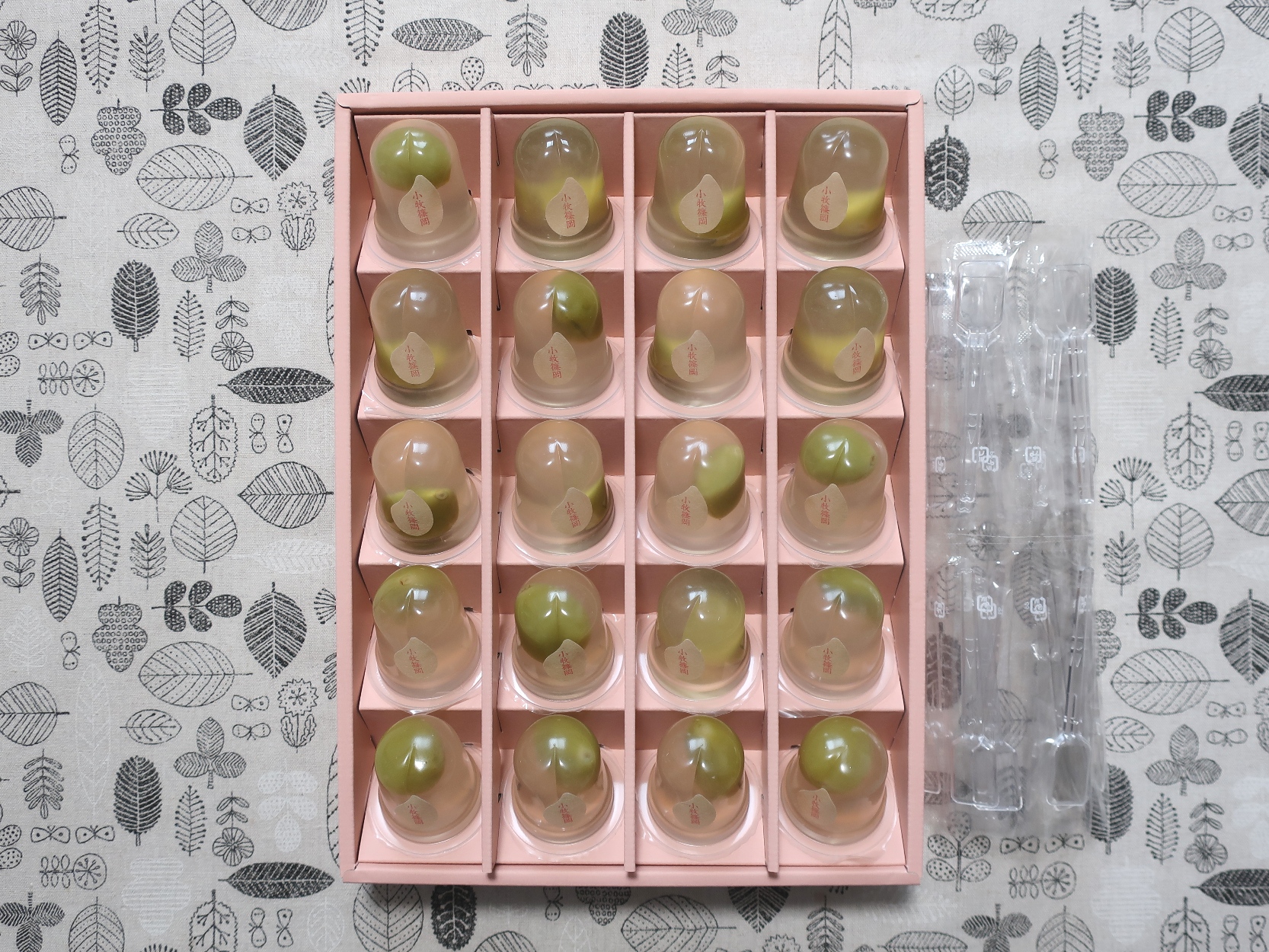 あいちフィナンシャルグループ(7389)から株主優待が到着 | Yoshiの株主