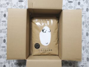 アルコニックス(3036) 株主優待