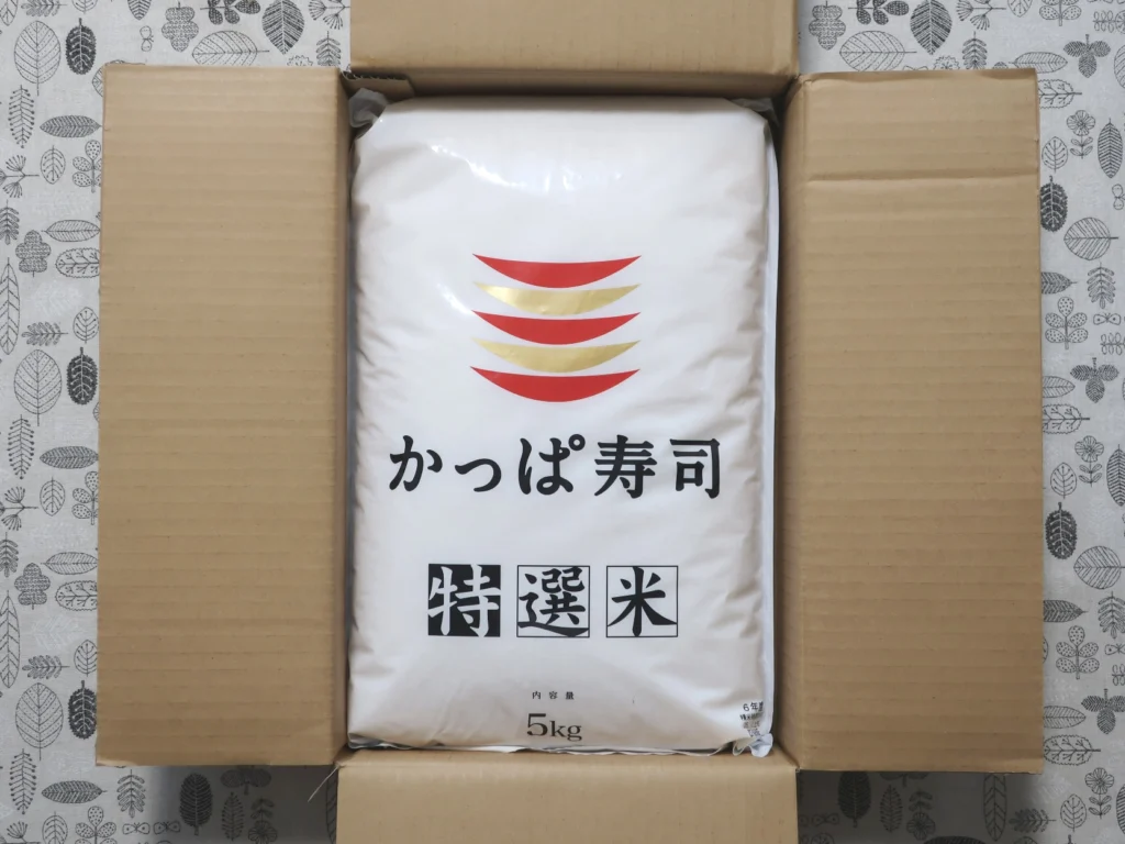 アトム(7412)の株主優待ポイントで交換した商品を紹介します（その2