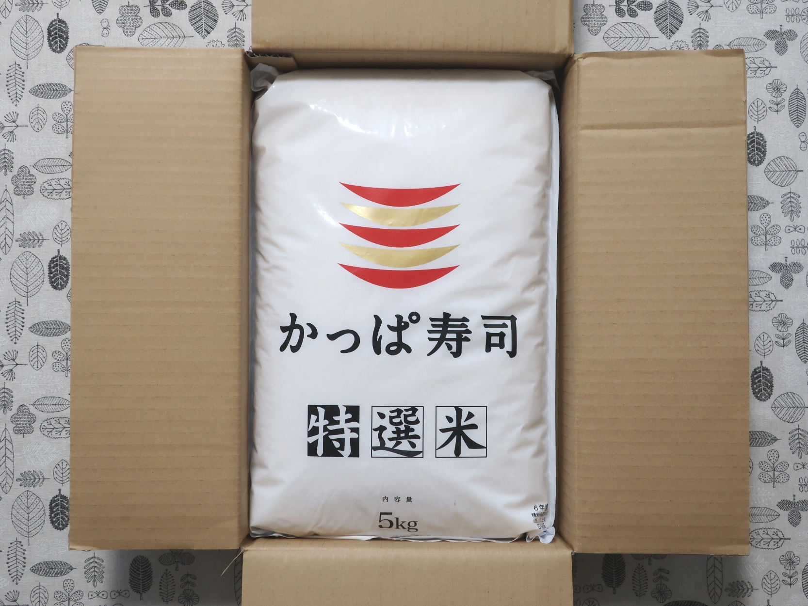アトム(7412)の株主優待ポイントで交換した商品を紹介します（その2