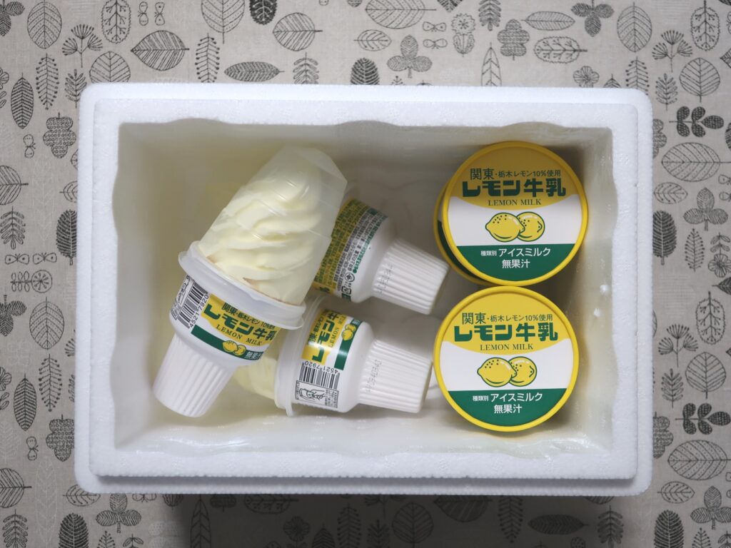 クロップス(9428) 株主優待