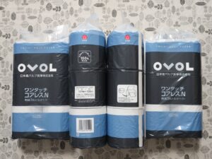 日本紙パルプ商事(8032) 株主優待