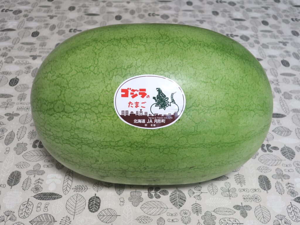 カナモト(9678) 株主優待