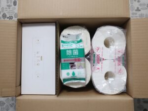 日本製紙(3863) 株主優待
