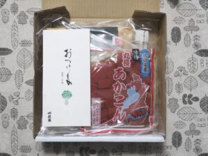 滋賀銀行(8366) 株主優待