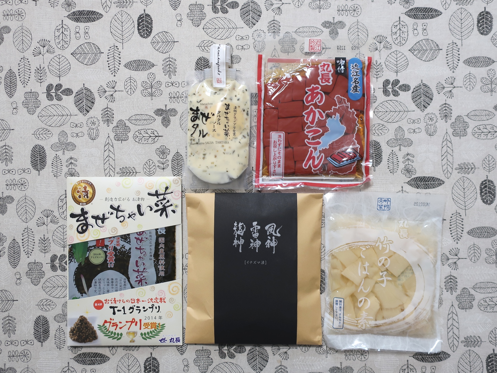 滋賀銀行(8366)から株主優待が到着 | Yoshiの株主優待ブログ