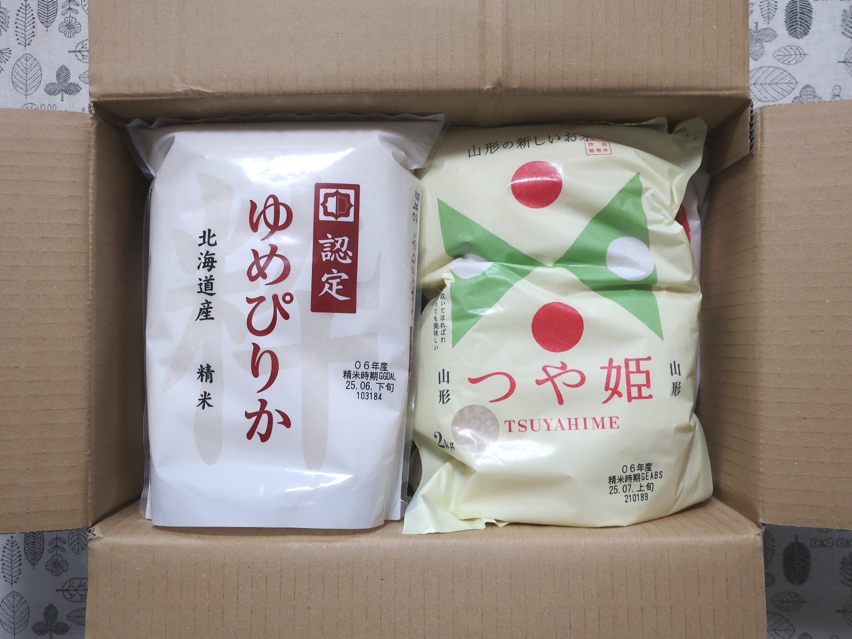 東建コーポレーション(1766)の株主優待割引券で購入した商品を紹介し