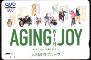 大和証券グループ本社(8601) 議決権行使のお礼