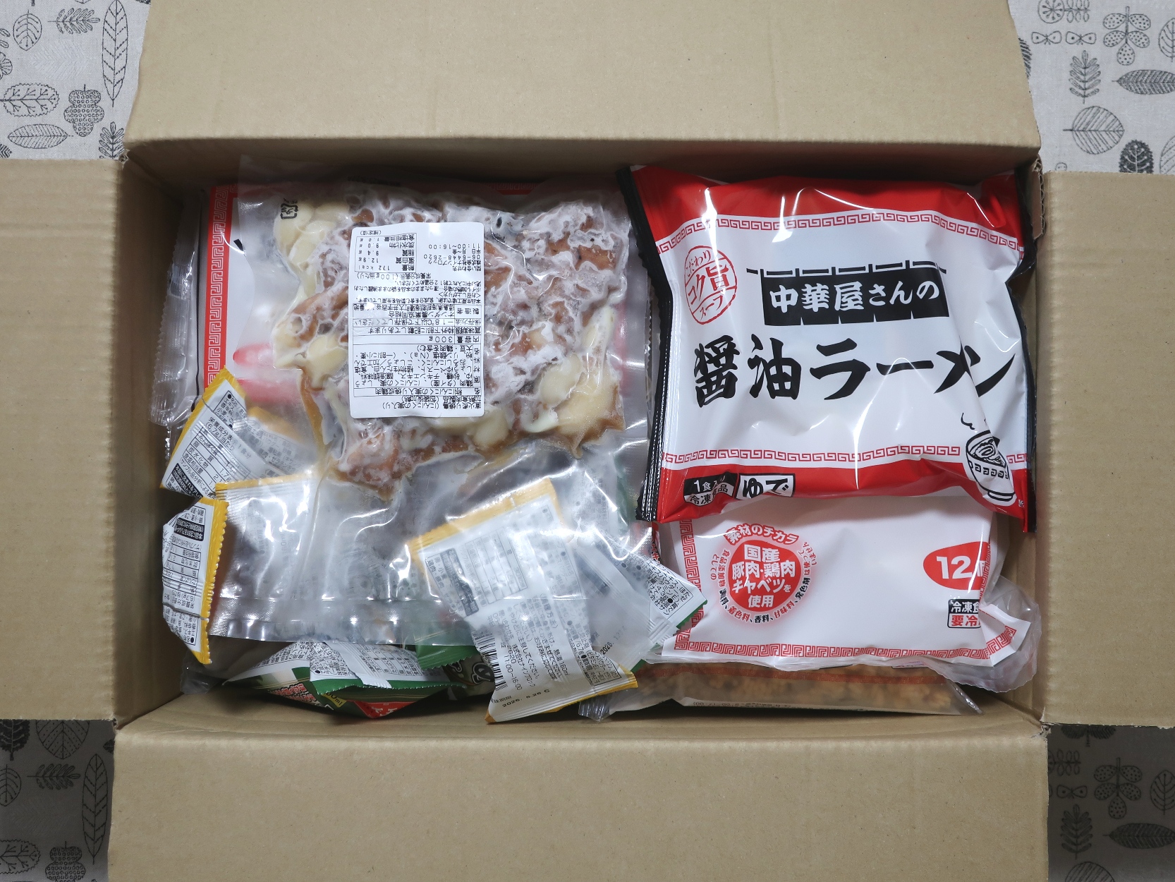 コウダイ様リクエスト品　他の方は御購入お控え下さい。 コナカ 株主優待券 20％割引券 スーツセレクト フタタ a - メルカリ