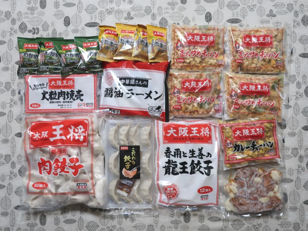 優待券/割引券 【12000円相当】大阪王将優待券500円24枚