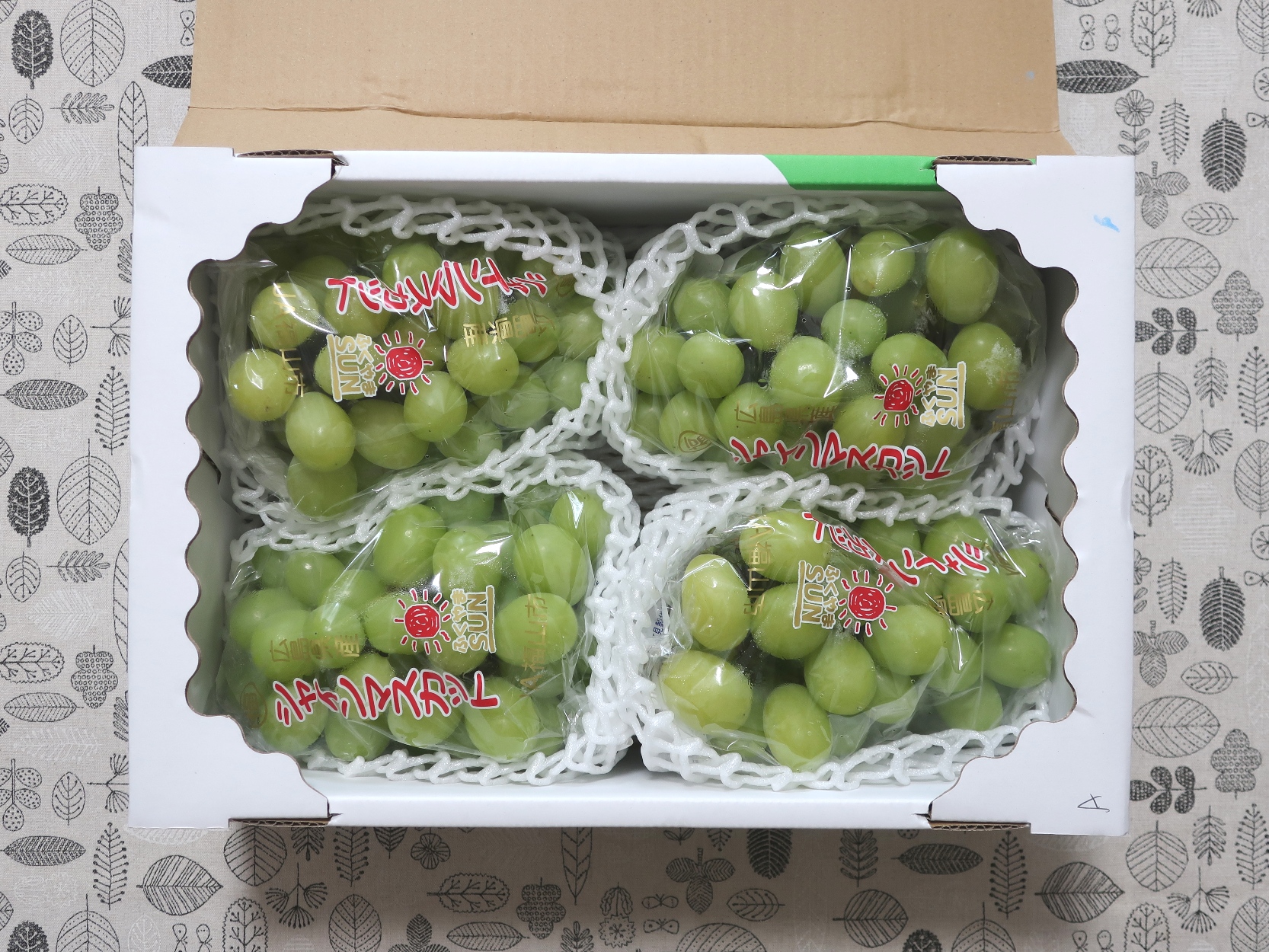 広島ガス(9535)から株主優待が到着 | Yoshiの株主優待ブログ