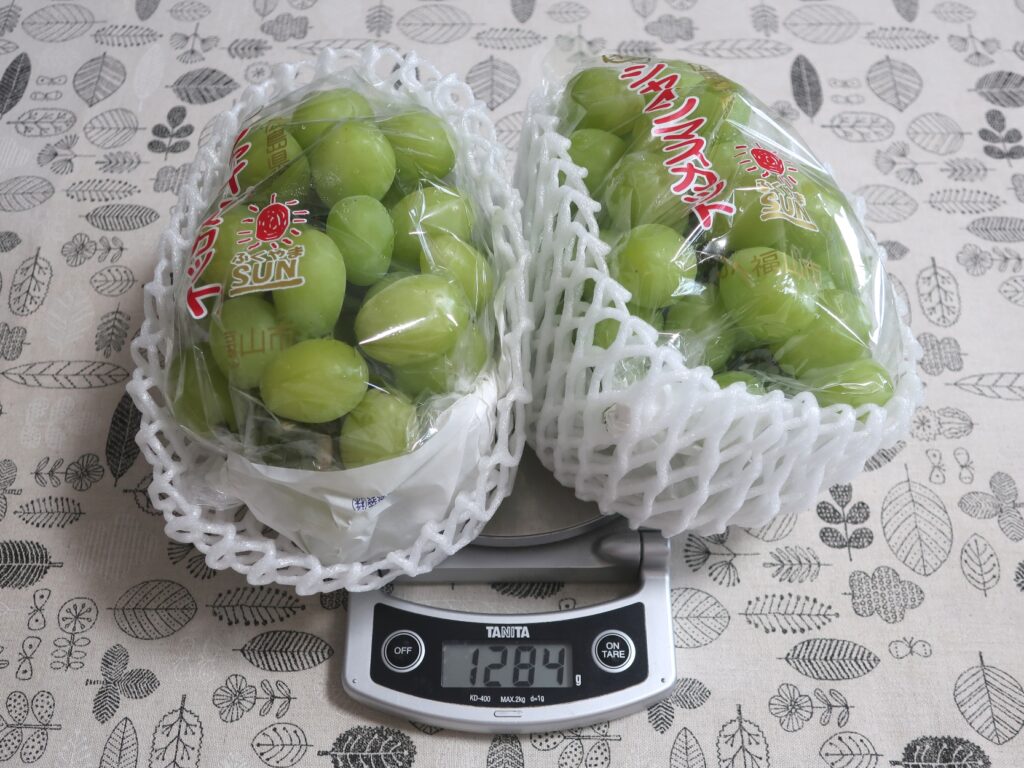 広島ガス(9535) 株主優待