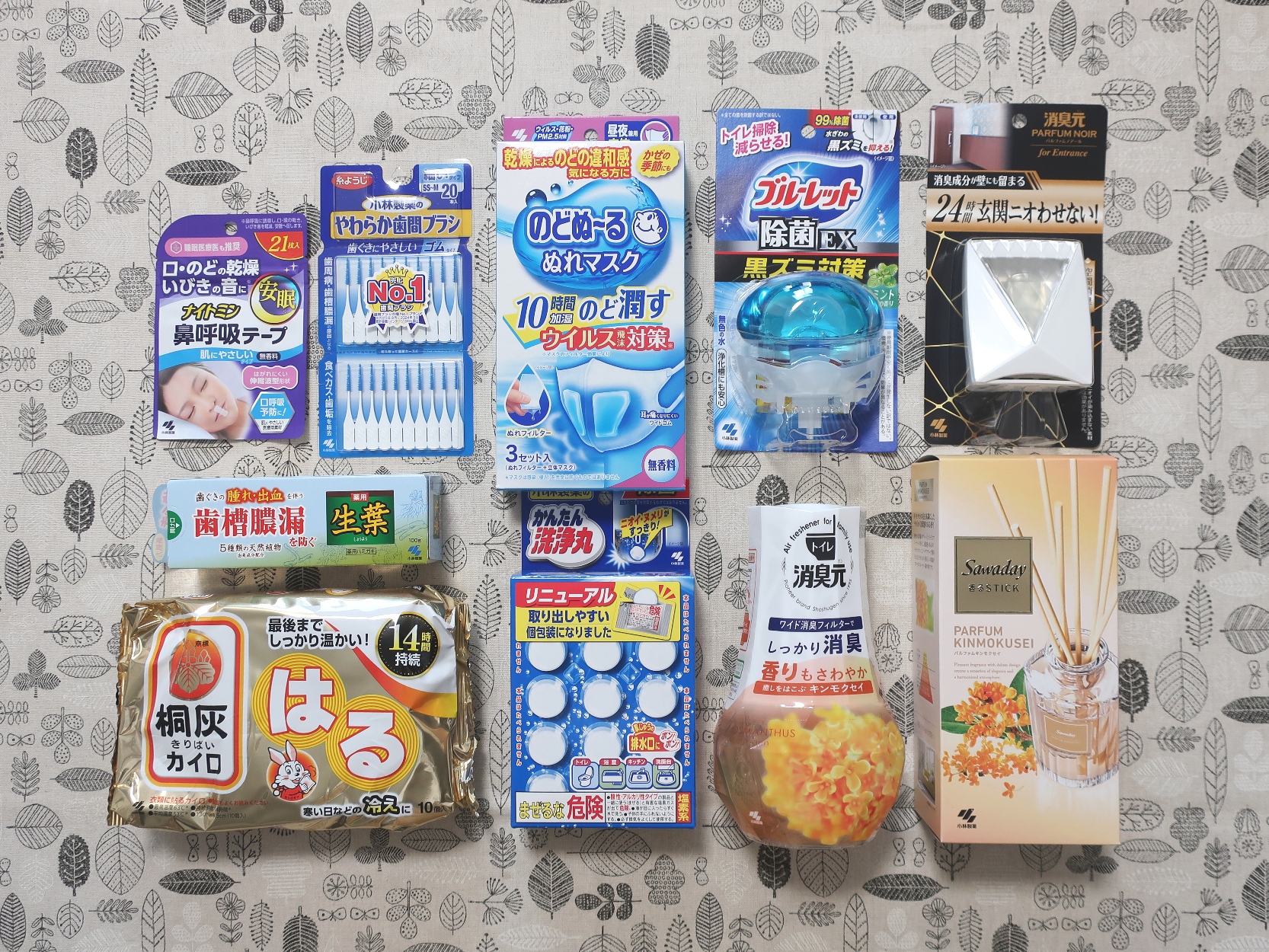 小林製薬(4967)から株主優待が到着 | Yoshiの株主優待ブログ