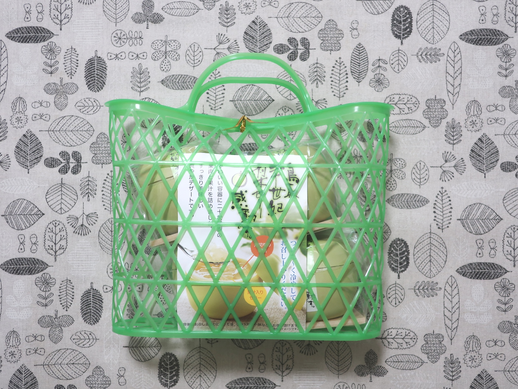 鳥取銀行(8383)から株主優待が到着 | Yoshiの株主優待ブログ