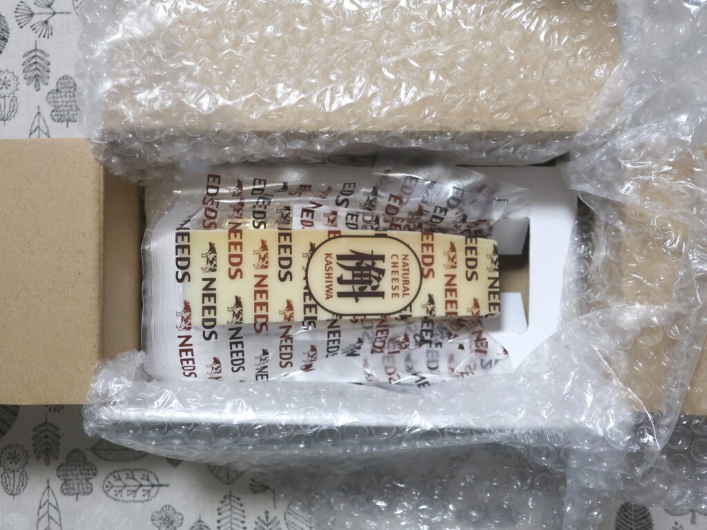 ニッタ(5186) 株主優待