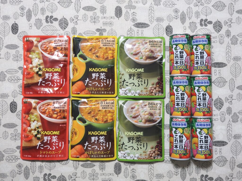 テイ・エス テック(7313) 株主優待