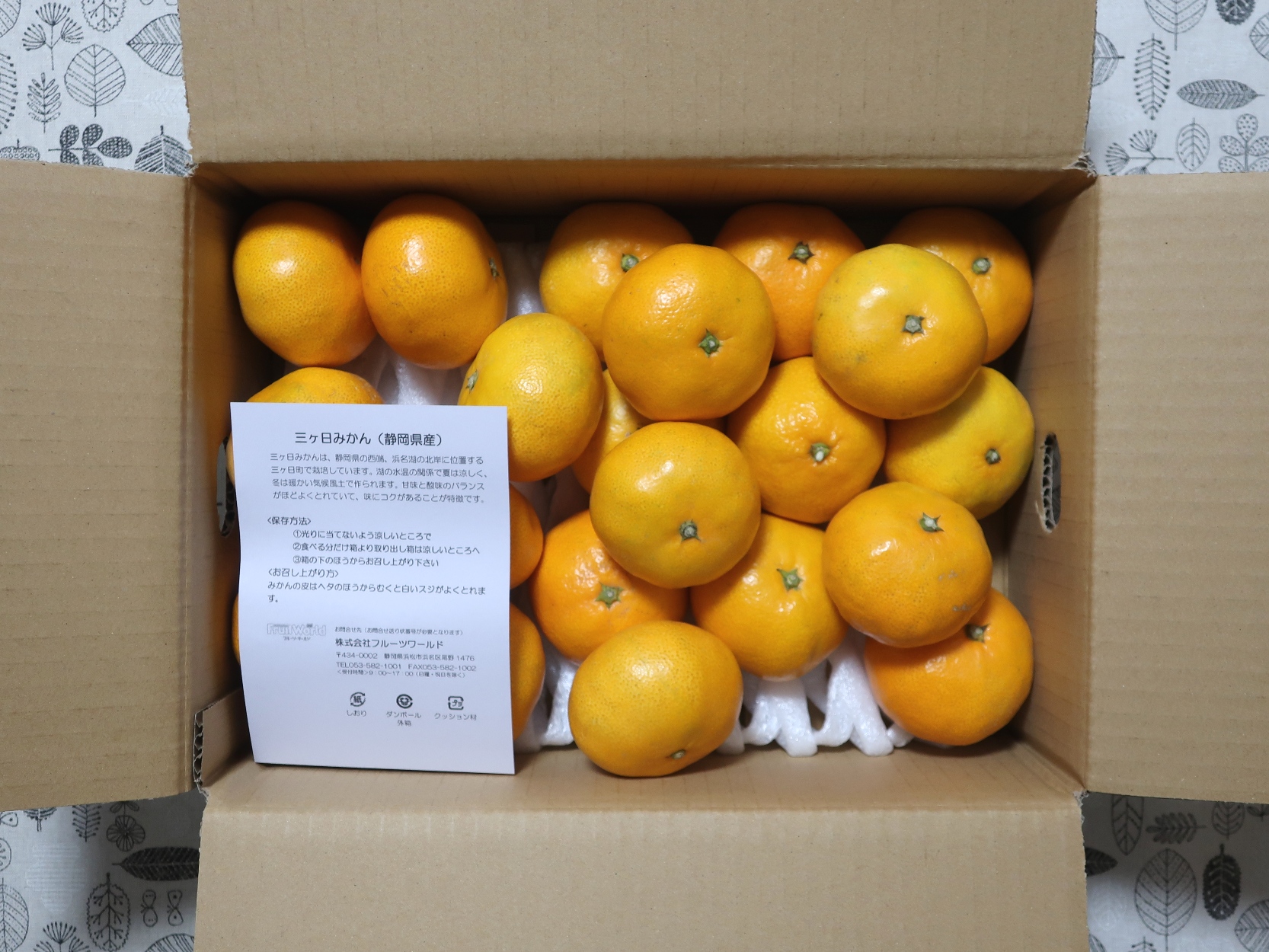 専用出品(愛知県内配送します)コメント待ち 専用出品(愛知県内配送します)コメント待ち