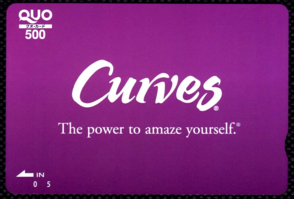 カーブスホールディングス(7085) 株主優待