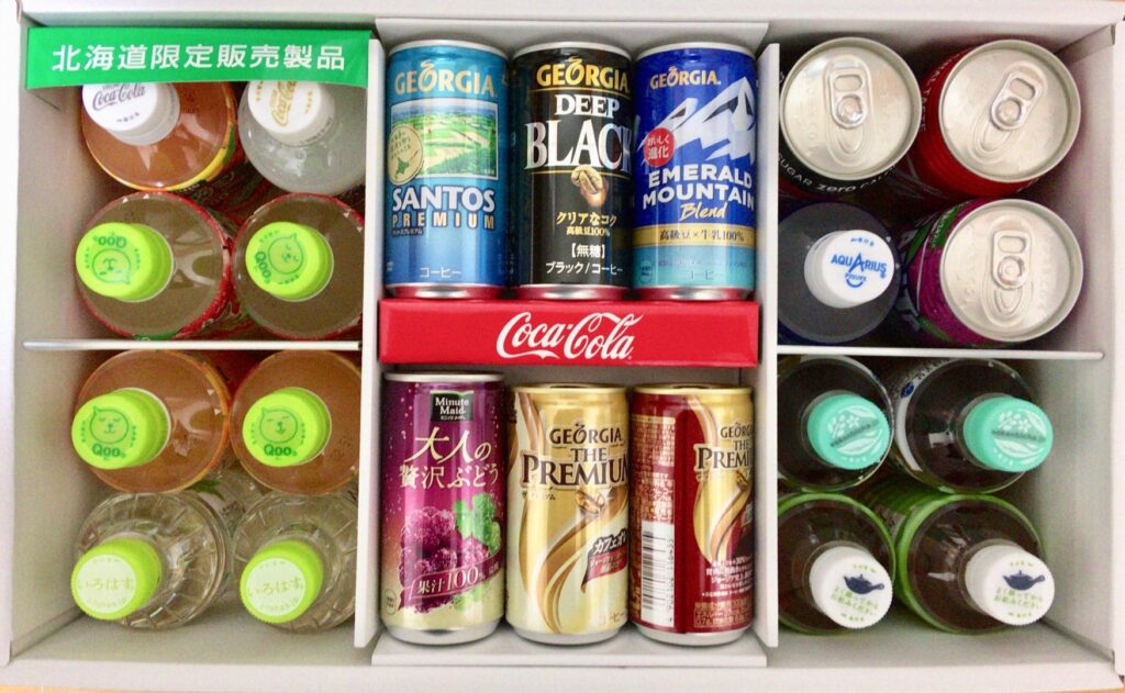 北海道コカ・コ－ラ(2573) 株主優待