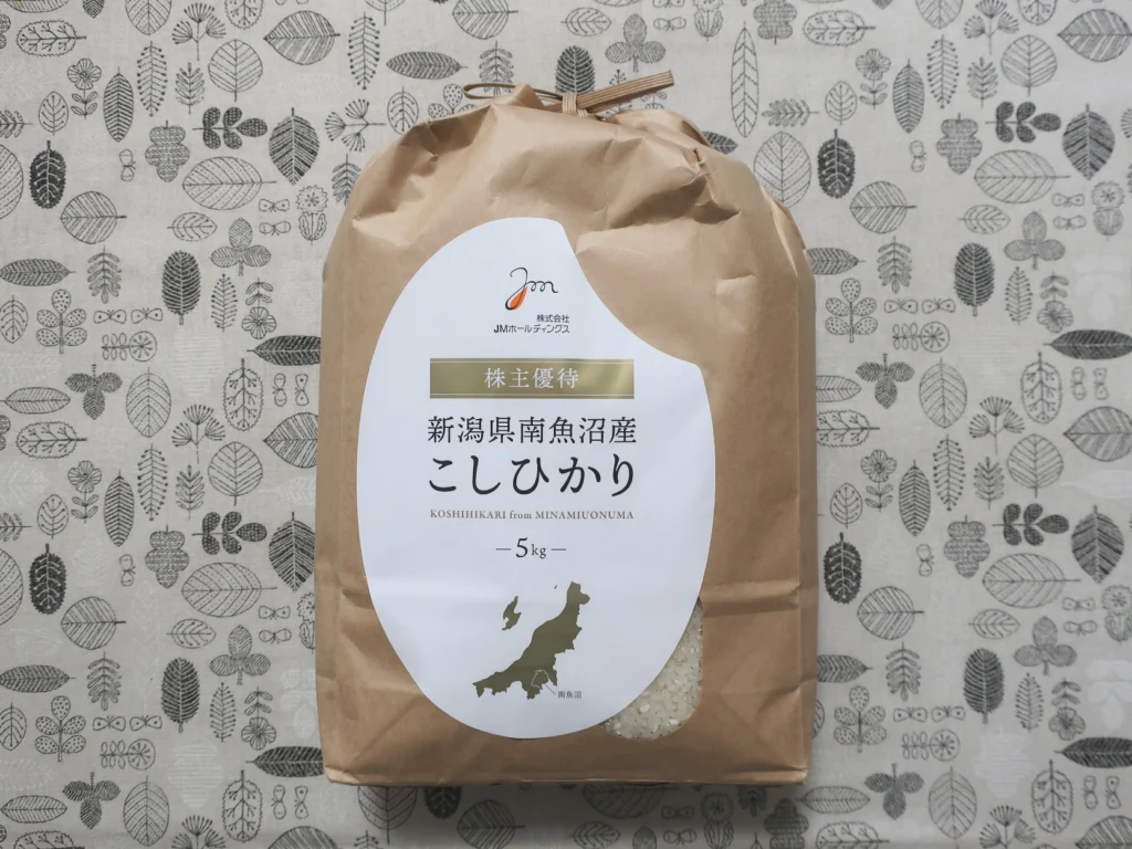 JMホールディングス(3539)から株主優待が到着 | Yoshiの株主優待ブログ