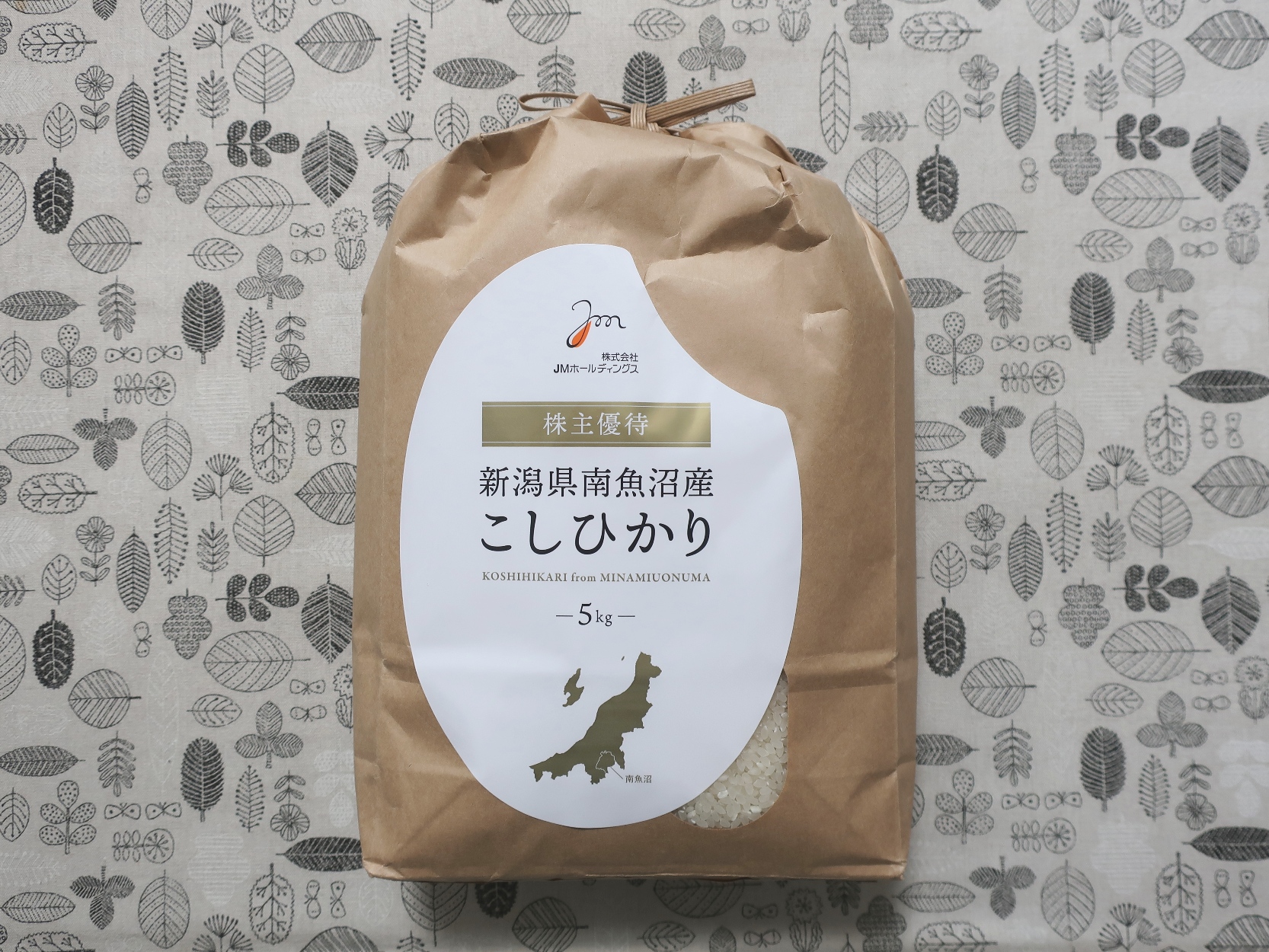 JMホールディングス(3539)から株主優待が到着 | Yoshiの株主優待ブログ