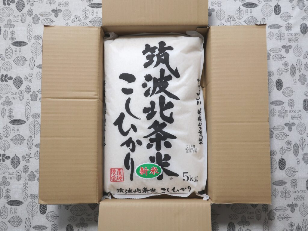 ジョイフル本田(3191) 株主優待