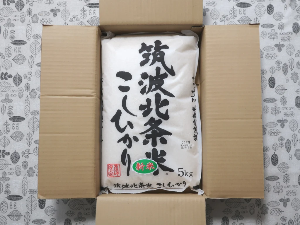 joyfulhonda20251101-02-