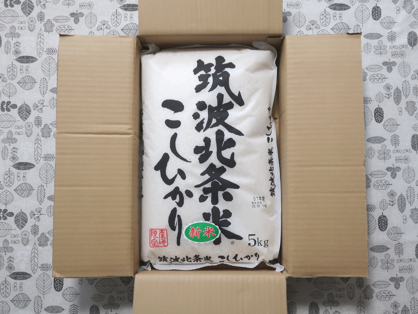 ジョイフル本田(3191)から株主優待が到着 | Yoshiの株主優待ブログ