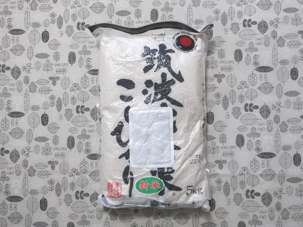 ジョイフル本田(3191)から株主優待が到着 | Yoshiの株主優待ブログ