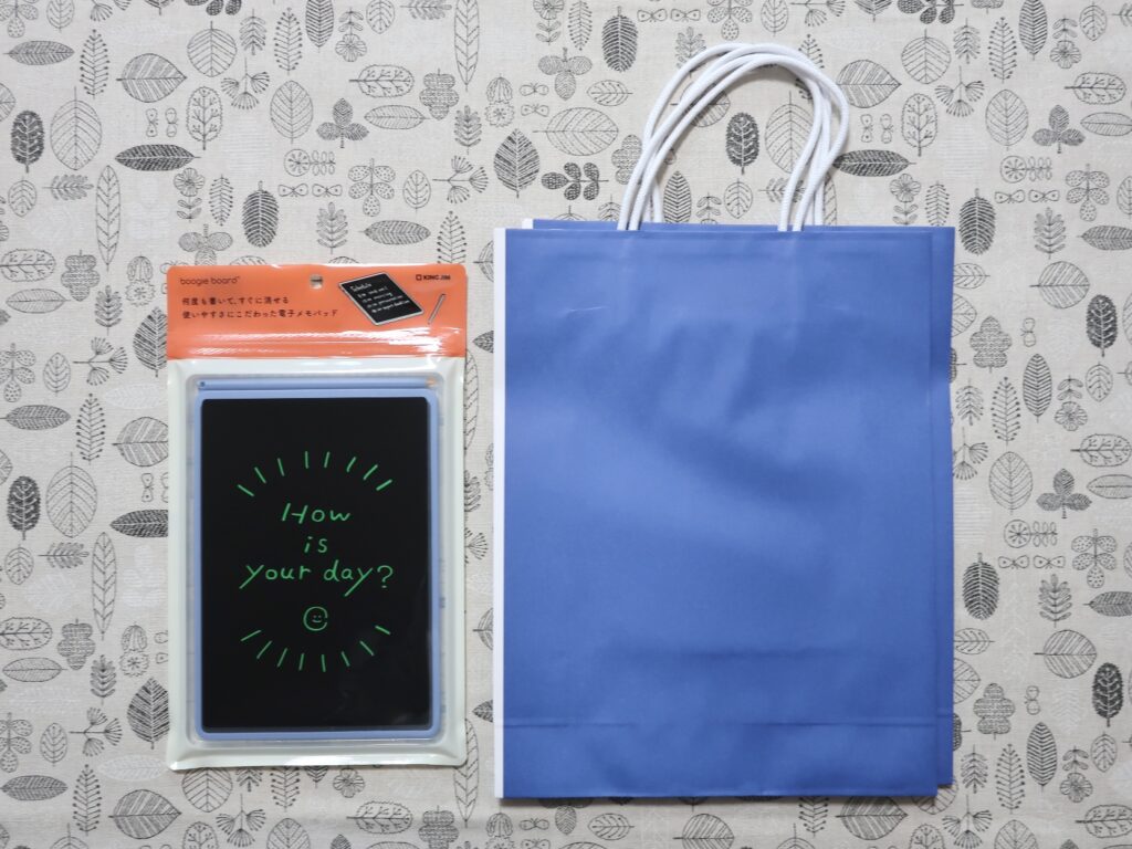 キングジム(7962) 株主優待